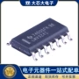 四路运算lmv324idrsoic-14ic