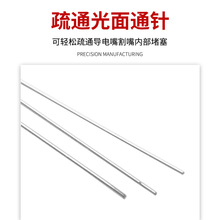 �X�в��P�ͨ��S��������ͨᘸͨᘸ���F�����Ϻ��b��E18