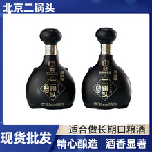 ��������^�ڌ�܊42��500ml*8�������l�����Ͱ׾�
