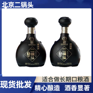 ��������^�ڌ�܊42��500ml*8�������l�����Ͱ׾�