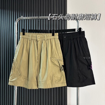 Cross-Border Stone Workwear Shorts for Men, Summer High Street Straight-Leg Sports Shorts, American-Style Outdoor Casual Five-Point Shorts Cross-Border Stone Workwear Shorts for Men, Summer High Street Straight-Leg Sports Shorts, American-Style Outdoor Casual Five-Point Shorts