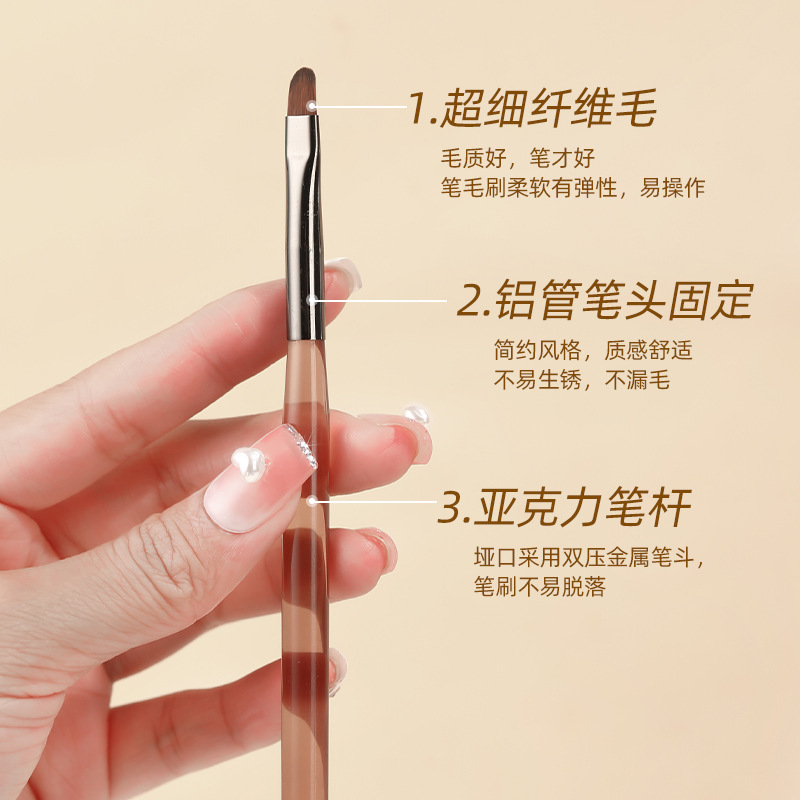 Japanese nail brush set Sweep pen Double head construction pen Light therapy drawing line pen Gradient pen wholesale tools