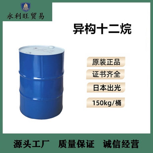 ����ă� ԭ�b�M���ձ����⮐��ʮ���� �h���܄��� 99%�߼��ȬF؛