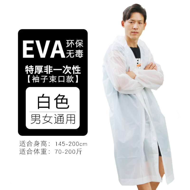 6cc0501607c327d211be4df42c5ab3