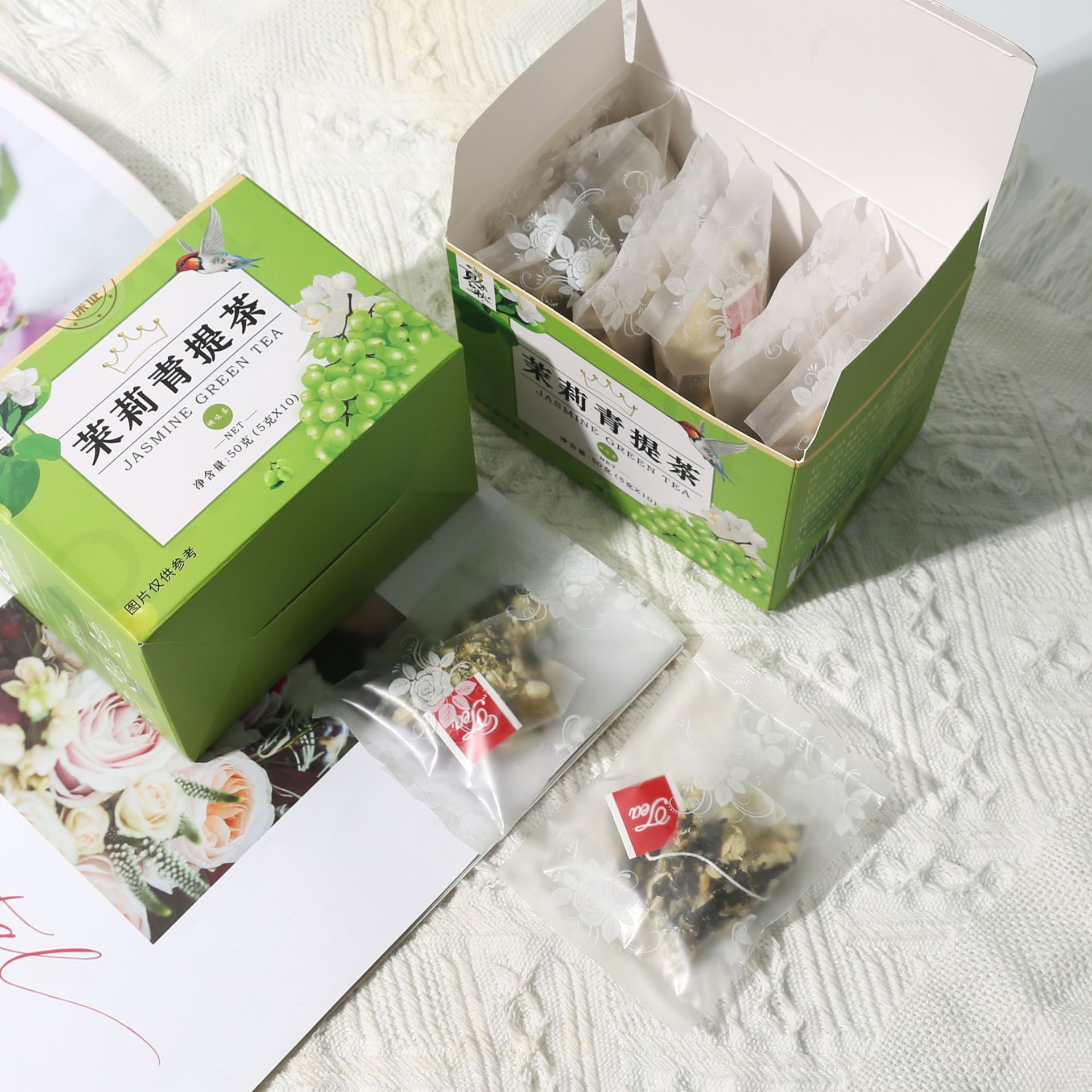 批發茉莉青提茶三角包調味茶代用組合養生花草茶量大從優一件代發