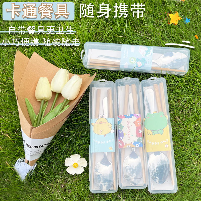 Chopsticks Spoon Cartoon Set Tableware Cute Chopsticks Set Chopsticks Personal Special Tableware Two-piece Set for Students Chopsticks Spoon Cartoon Set Tableware Cute Chopsticks Set Chopsticks Personal Special Tableware Two-piece Set for Students