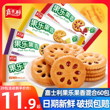 ��ʿ������������u�A���60����ʳƷɢ�b���ζ��������b��ͯ