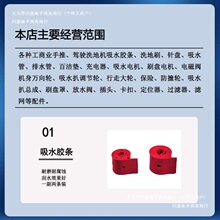 5�����R�����늙C�z�l��ˮ��ϴ�ؙCˢ�P��t��ˮ��ᘱP��20