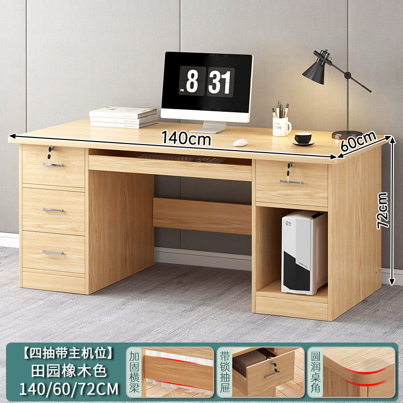 Escritorio escritorio de la computadora simple moderno hogar escritorio mesa de oficina y silla combinación personal sola mesa