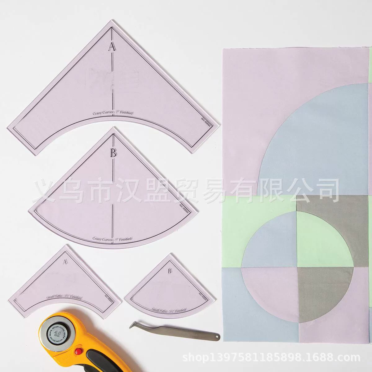 Бытовая швейная машина с низкой ручкой Линейка для квилтинга Шаблон Crazy Curve #1 комплект = 4 шт. (2 больших, 2 маленьких)