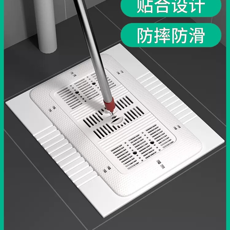 Non-Slip Squat Toilet Seat Cover, Universal for Toilets, Bathrooms, and Home Use, Thickened Footrest and Barrier