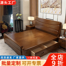 中式现代简约实木床1.5橡木双人床公寓床1.8储物出租房床卧室家具