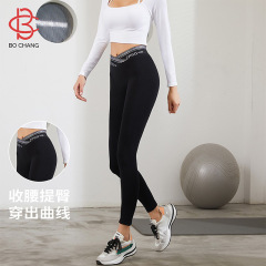 High-waist butt-lifting yoga pants for women, outdoor sports, sweat-absorbent and breathable fitness pants, outerwear elastic exercise pants, leggings