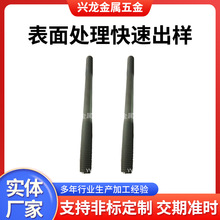 宁波厂家提供磷化表面处理 金属表面加工 抛丸机维修