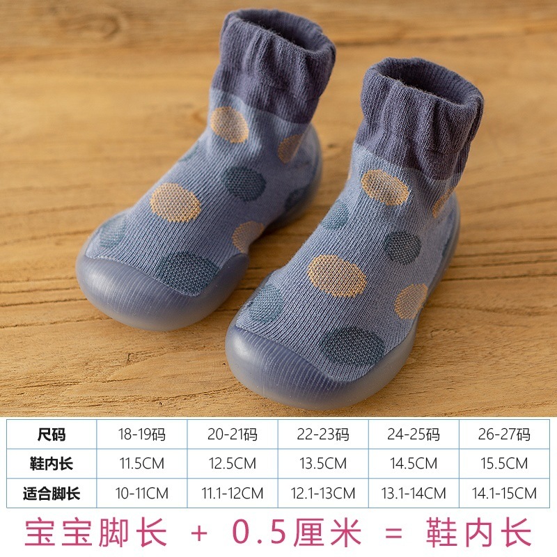 春の新型の中筒学歩靴の靴下の赤ちゃんの柔らかい底の復古の高い靴の靴下の一体の丸い点|undefined