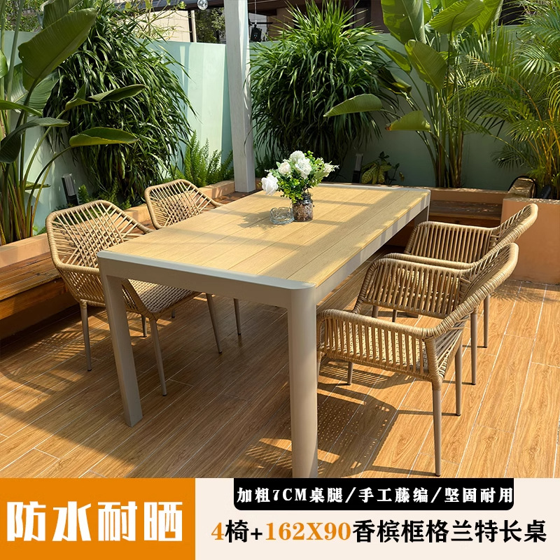 Mesa y silla al aire libre silla de patio silla de caña silla de ocio al aire libre villa jardín tela de caña combinación de mesa y silla de madera a prueba de agua y protección solar