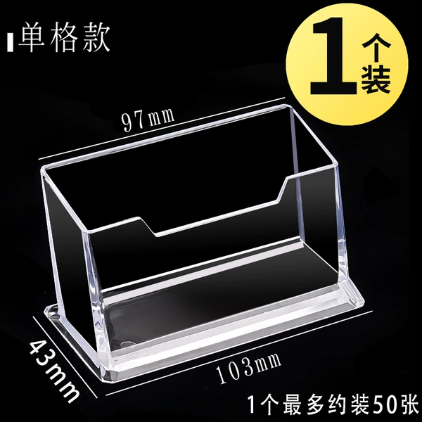 [Upgraded extra thick/unbreakable] single frame/1 piece/43mm/can hold 50 sheets