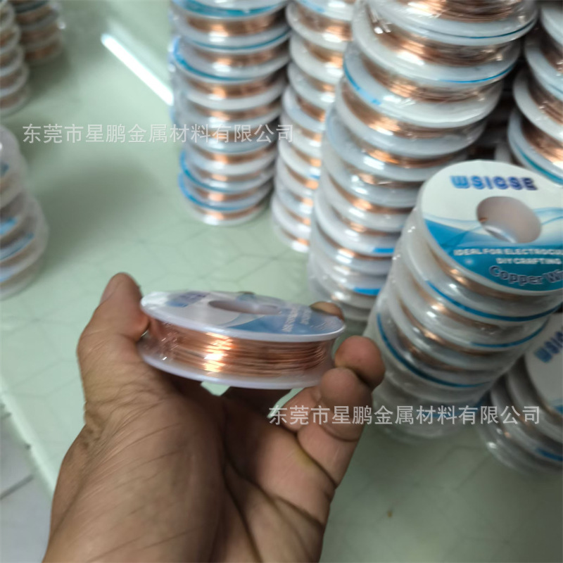 轴装裸铜线c1020紫铜线批发 高导电软态纯铜线φ0.3 0.6mm漆包线