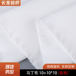 58��ȫ���R������ 10+10*10 ȫ��Ư�� �p���p�� С�R�� Ư��
