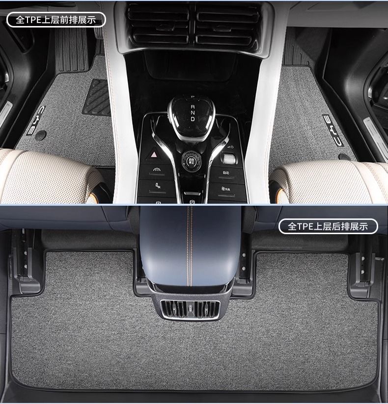 Suitable for Byd Song Plus Floor Mats Surrounded by Tpe Car Floor Mats 21-24 Models Dmi Carpet Mats Ev Special Tpe