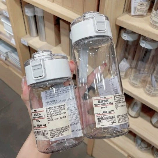 Plastic handheld summer sports bottle
