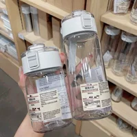 Бесплатная доставка, MUJI плоская водяная кружка портативный спортивный чайник пластиковая кружка студент повседневная кружка летняя туристическая кружка
