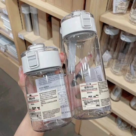 Plastic handheld summer sports bottle