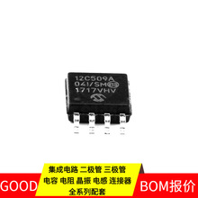 PIC12C509A-04I/SM SOIC-8 SKY85747-11 78L05G-AB3-R EP2W+ EPC2