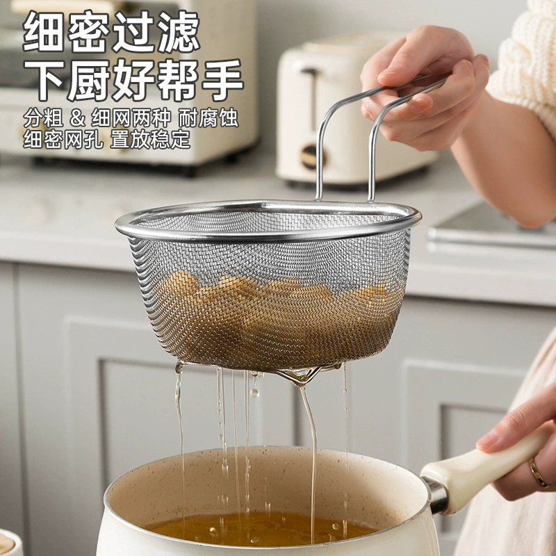 Корзина-дуршлаг из нержавеющей стали для использования на кухне, подходит для приготовления лапши, жарки, горячего горшка, варки лапши, слива, мытья овощей, большого сита.