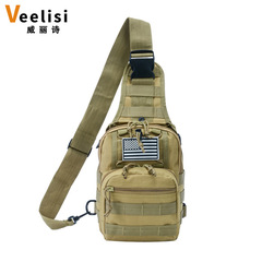 Oxford Sports Bag Multifunctional Outdoor Sports Small Crossbody Bag Shoulder Bag Outdoor Multicolor Chest Bag Cross-border