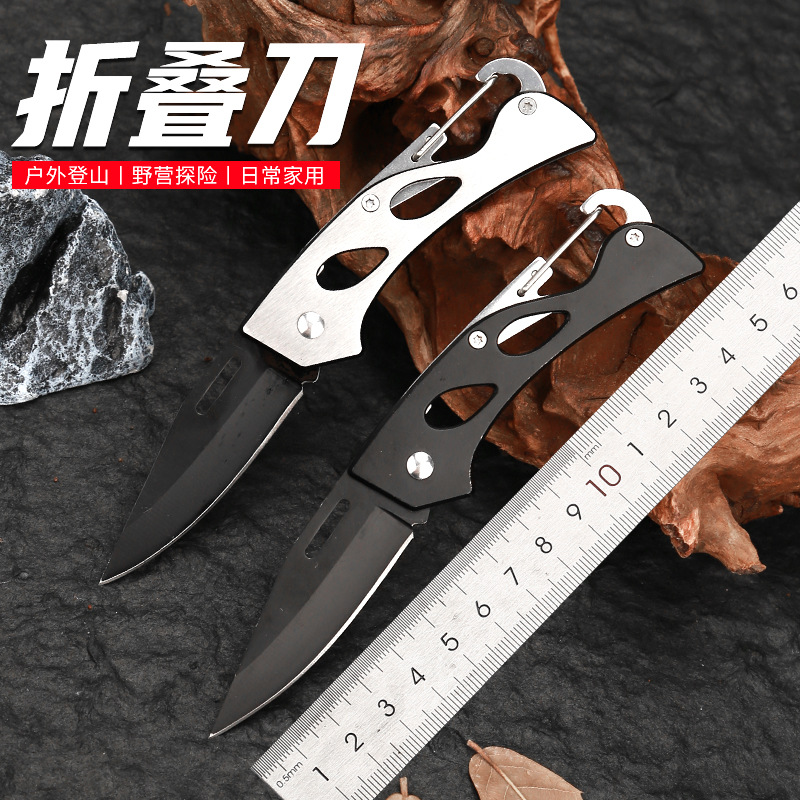 阳江不锈钢户外便携随身刀 折叠小刀野营水果户外防身小刀