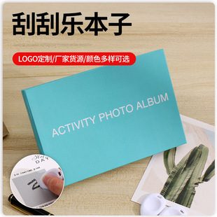 ����diy�Ųʃ�ͯ�ιΘ�С̖�n��Ȥζ �T�f���ӈD������ͯ�W����Ʒ