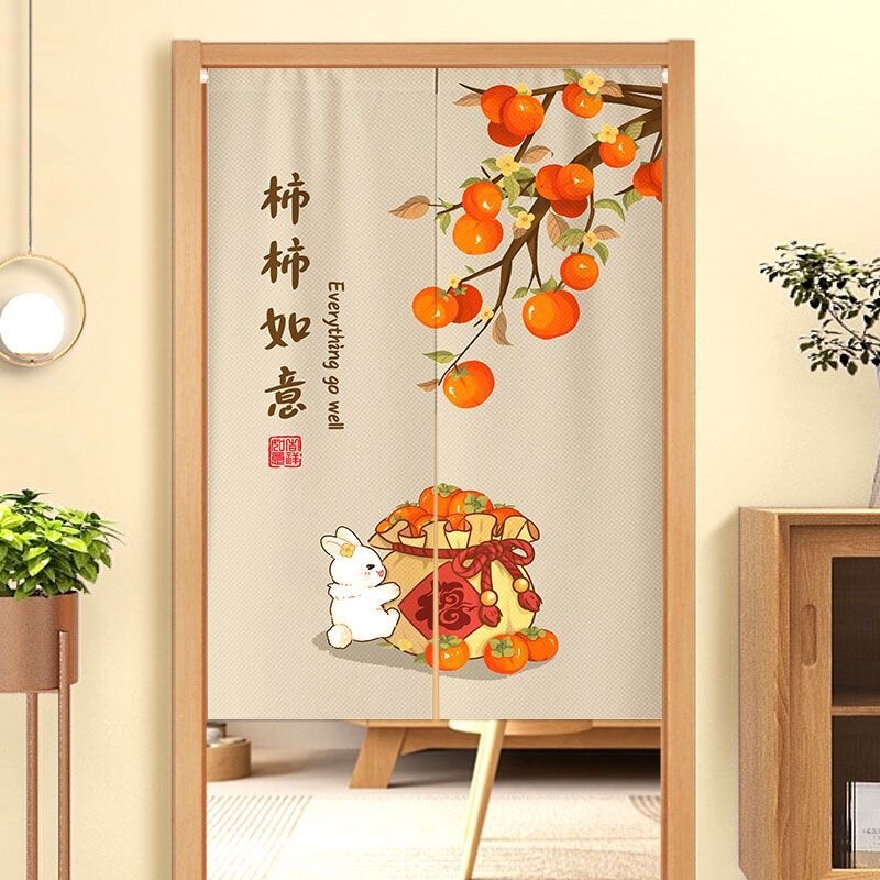 Chinese-Style Door Curtain Partition for Bedroom, Home Use Half Curtain for Privacy, Kitchen and Bathroom Fabric Curtain, Perforated Curtain for Toilet Chinese-Style Door Curtain Partition for Bedroom, Home Use Half Curtain for Privacy, Kitchen and Bathroom Fabric Curtain, Perforated Curtain for Toilet
