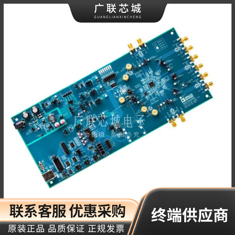 AD9544-PCBZ 四路输入 10路输出 双DPLL 1 pps同步器和抖动清除器
