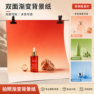 57&times;87cm�Ӻ��p��u׃�zӰ������ INS�L�~�漈�o�����y�Ʒ����