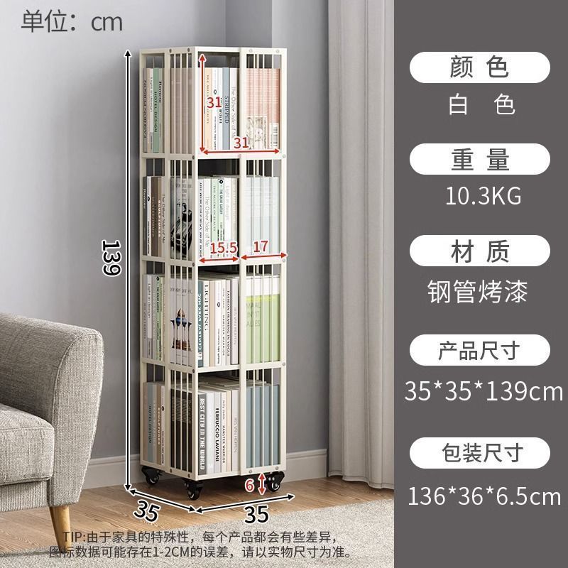 White four layers 35.-35