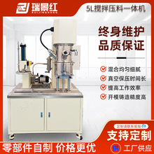 5L�p������Ք���C������һ�w��ī�T�τ�����ϔ���C���I��