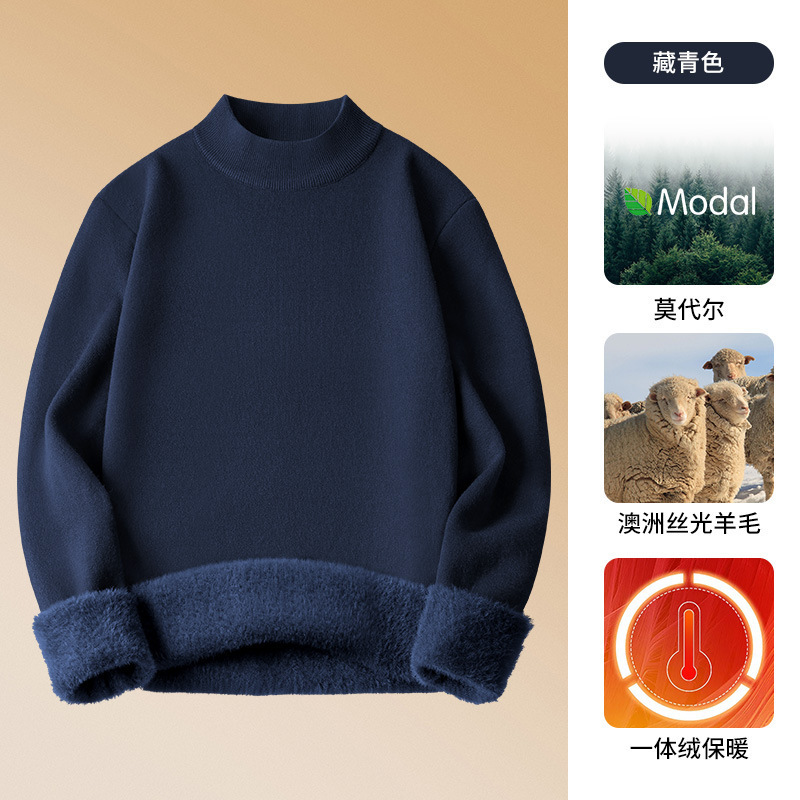 冬用のシンプルなモーダルセーターメンズベルベット厚みのあるハーフタートルネックニットボトムシャツ男性用の高級ウールセーター|undefined