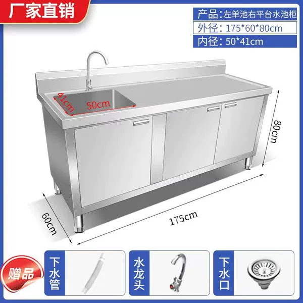 High-quality Seiko Welding [Fitting Get Light] -Election 175 Width 60 Left Pond Belt Platform