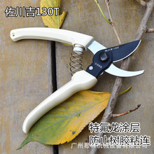 ������ԭ�b130T�����@ˇ������֦���������֦���辰�޼���֦����