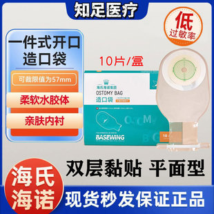 ���Ϻ��Z�t�ø��cһ��ʽ��ڴ�ֱ�c���ĵ�һ���ԯ��S������o����