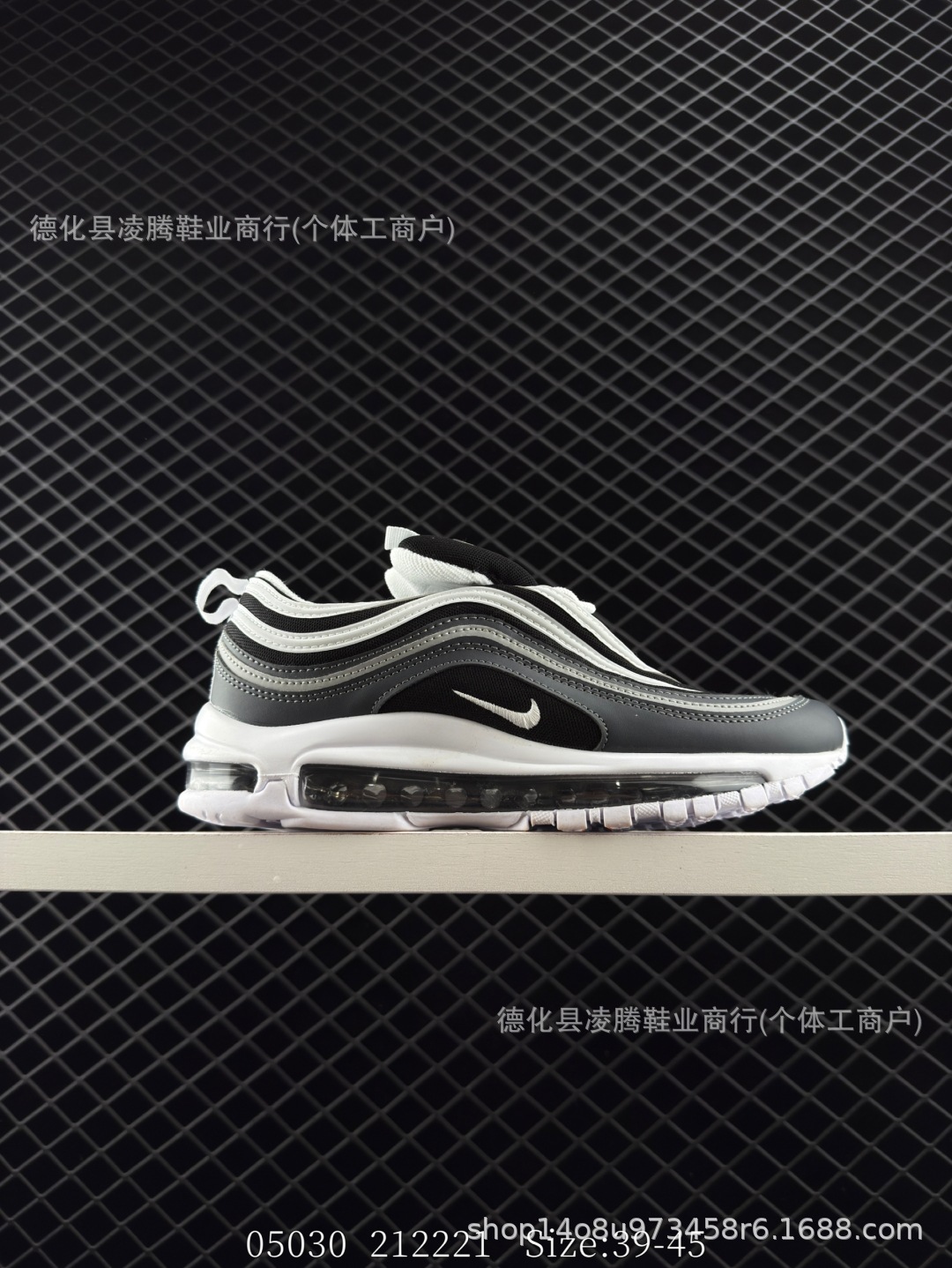 그레이 블랙 8-39-45