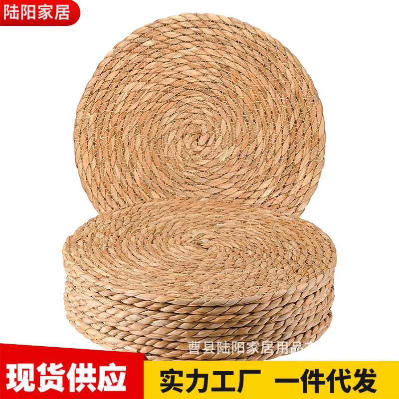 Cojín de mesa tejido a mano japonés estilo pastoral taza de té almohadilla de aislamiento térmico almohadilla de mesa a prueba de quemaduras redonda gran cojín de mesa