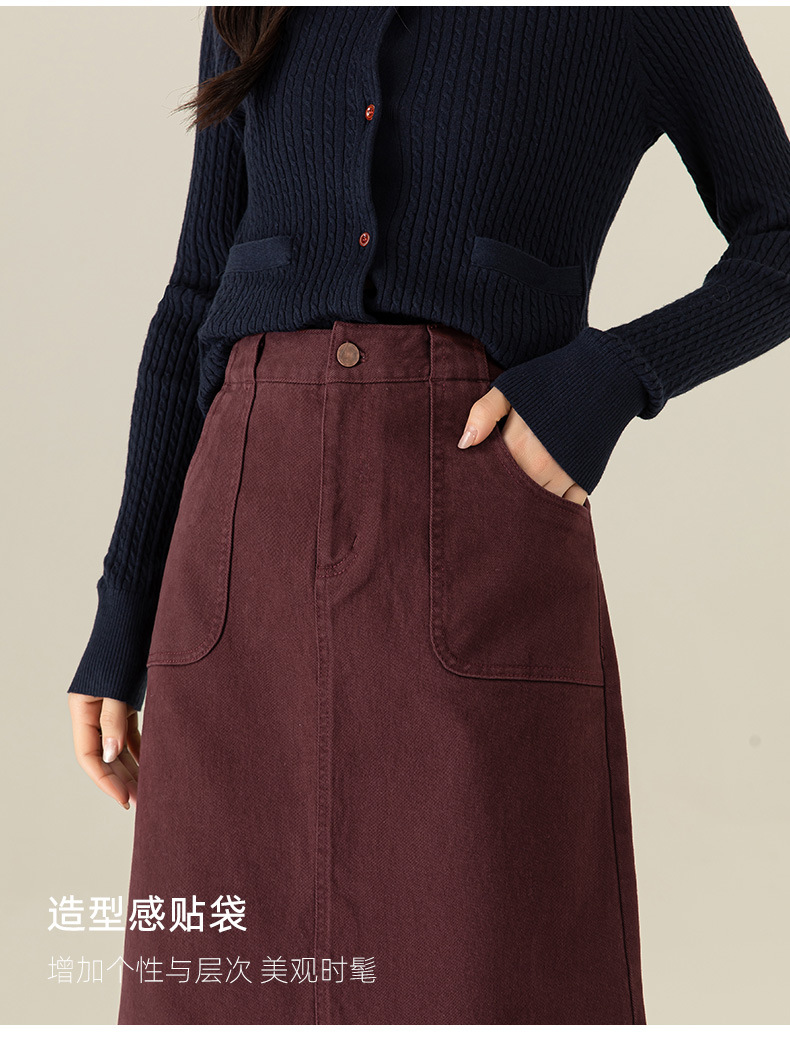 Váy denim đỏ nữ dài trung bình, cạp cao, xẻ tà, dáng thẳng — Màu đỏ Angora chi tiết 14