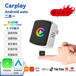 Yeni Rəngli İşıqlı Simsiz Carplay Box Adapteri Apple və Android üçün 2-si 1-də