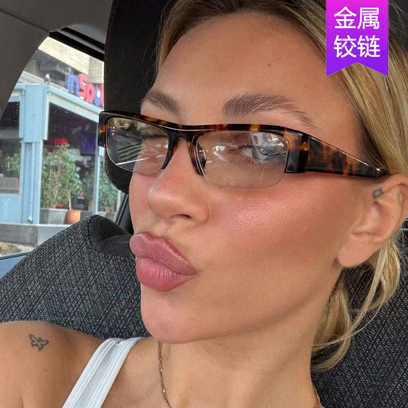 Square sunglasses