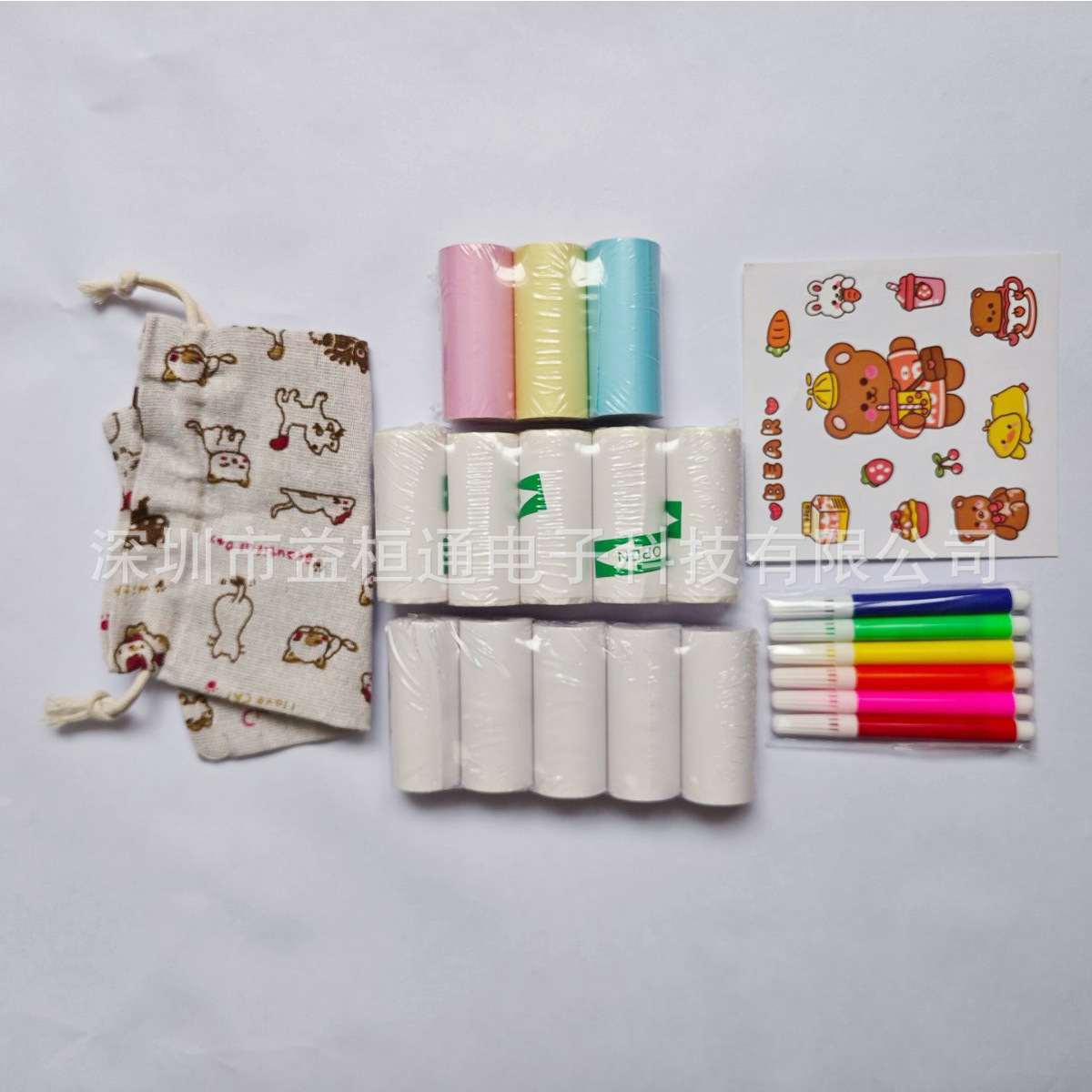 微信图片_20250401132949