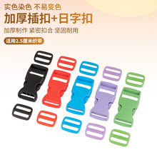 25MM���ֿۼӺ����n�۱��������{���������������Ͽە�����