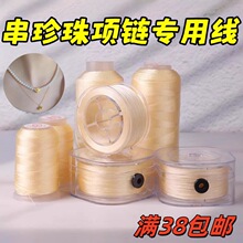 ���������朿��^��������錣�ùɾ����������ֹ�DIY�����K