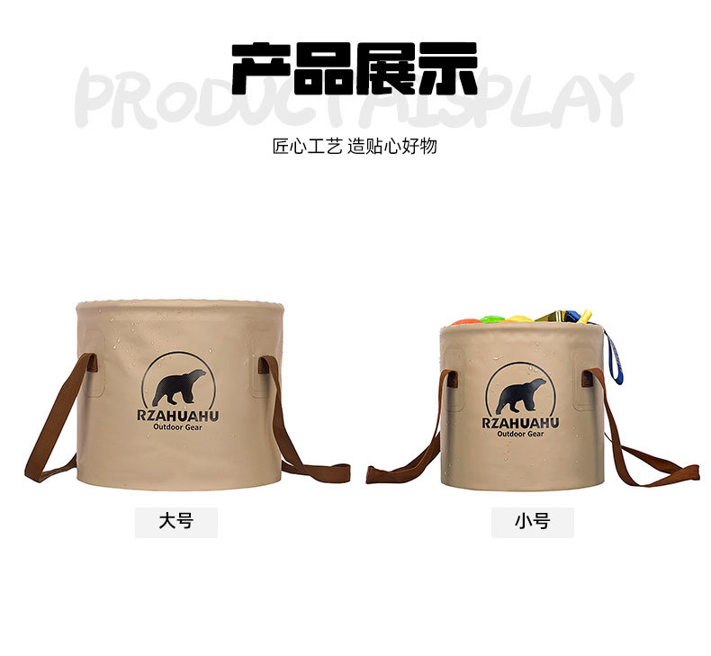 详情_09